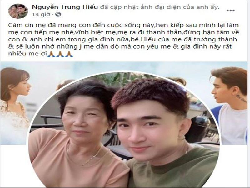 Mới đây, ca sĩ Chi Dân đau buồn thông báo mẹ đẻ của anh đã qua đời. Bà ra đi ở tuổi 71 sau khi nhập viện vì bệnh cũ tái phát.