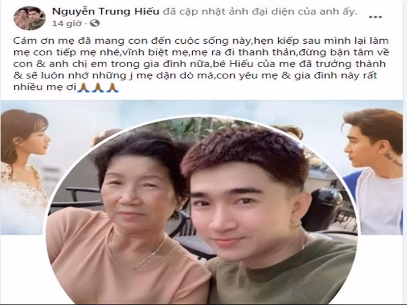 Mới đây, ca sĩ Chi Dân đau buồn thông báo mẹ đẻ của anh đã qua đời. Bà ra đi ở tuổi 71 sau khi nhập viện vì bệnh cũ tái phát.