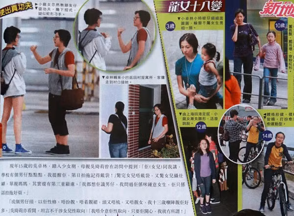 Với mái tóc cắt ngắn và thường xuyên mặc những trang phục có phần tiện dụng, thoải mái chứ không điệu đà như những bạn cùng lứa, Ngô Trác Lâm trông khá tomboy và dễ bị nhầm là con trai. Tuy nhiên, Ngô Ỷ Lợi khẳng định không quan tâm hay lo lắng đến vấn đề giới tính của cô con gái 14 tuổi.