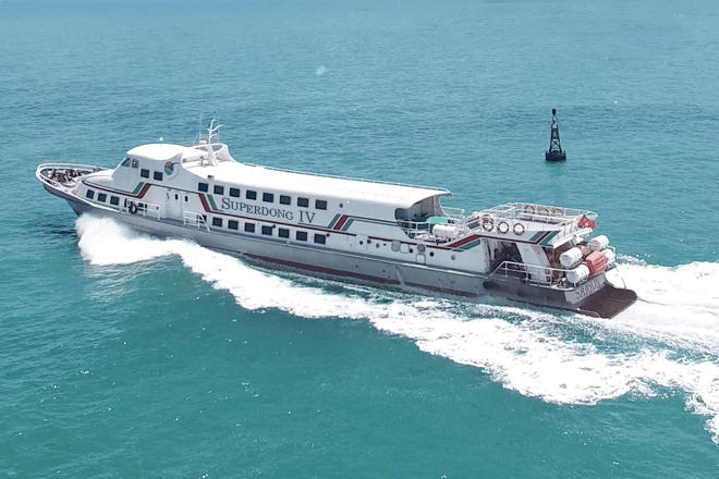Tàu cao tốc Superdong Kiên Giang "lao đao" trước sóng COVID-19 Tau cao toc Superdong Kien Giang