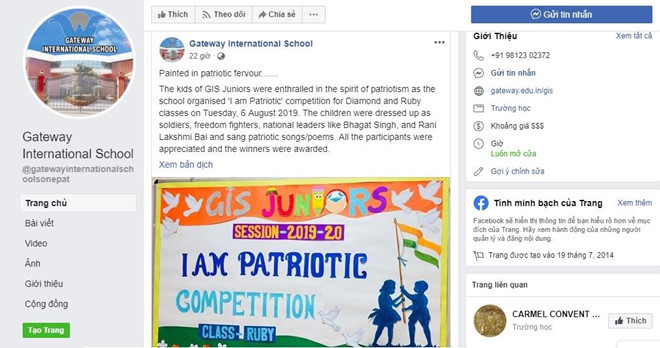 Truong An Do bi nem da oan vi trung ten Gateway