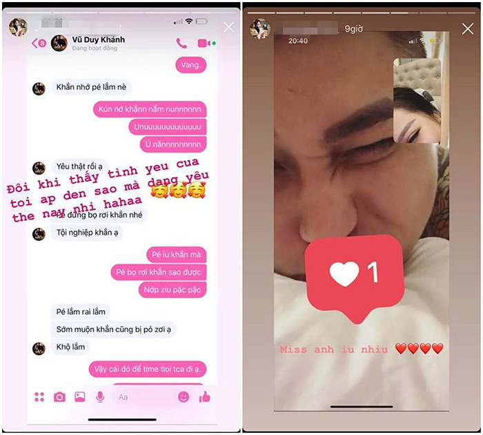 Đang từ một cô gái vô danh, tài khoản H.K.Anh bỗng "nổi như cồn" khi đăng tin nhắn, ảnh chụp cuộc gọi video tự nhận là bạn gái Vũ Duy Khánh. Tuy nhiên sau đó, cô nàng lập tức bị nam ca sĩ "phản dame" khi khẳng định đây là chiêu trò ghép ảnh để câu view và hoàn toàn không biết cô gái này là ai. Ảnh: FB Nguyễn Ngọc Huyền.