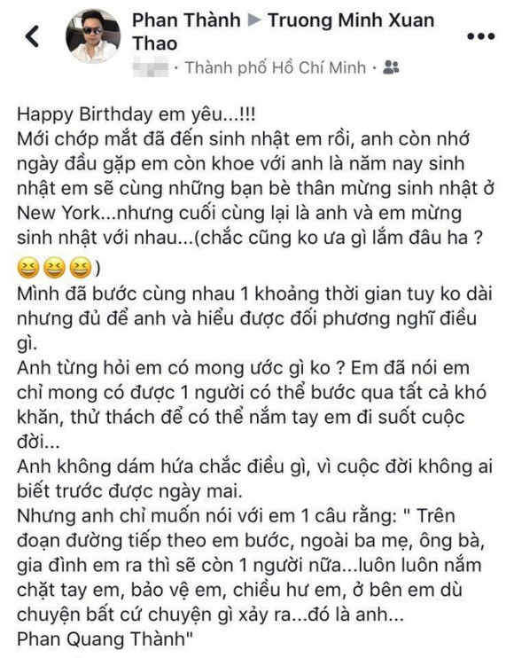 Trước khi công khai mối quan hệ sau thời gian úp mở, Phan Thành dành nhiều lời "mật ngọt" gửi tới Primmy Trương, gọi cô là "em yêu".