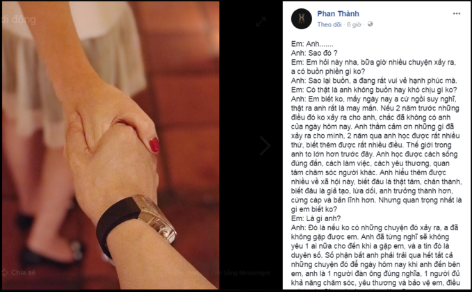Phan Thành sau đó đăng dòng trạng thái ghi lại cuộc trò chuyện giữa anh chàng và người yêu mới.