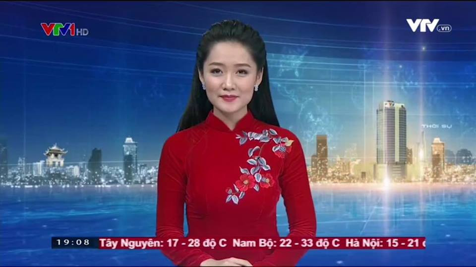 Thay thế BTV Vân Anh dẫn bản tin Thời sự 19h vào ngày 25/3/2011, Thu Hà khi ấy trở thành nữ BTV trẻ tuổi nhất trong “lịch sử” của chương trình này.