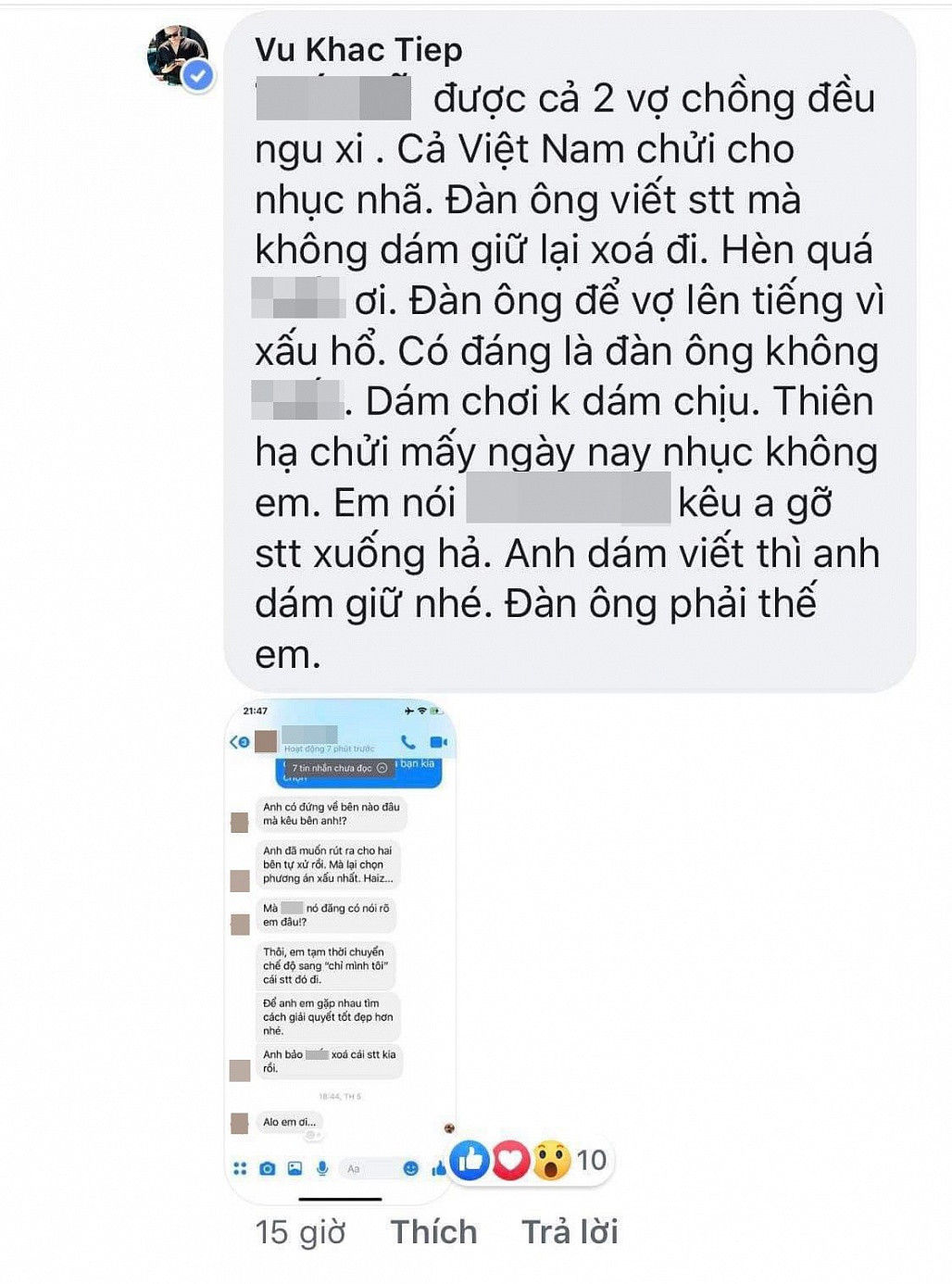 Bị "tố" quỵt tiền, "ông trùm chân dài" cũng không phải dạng vừa khi bị cho là dùng những lời lẽ không hay với vợ chồng P.H. Ông bầu này còn khẳng định ai đột ngột hủy chuyến sẽ bị mất tiền cọc vì số tiền đó đã dùng để đặt Hotel Cannes, Paris, dự tiệc, vé tàu...