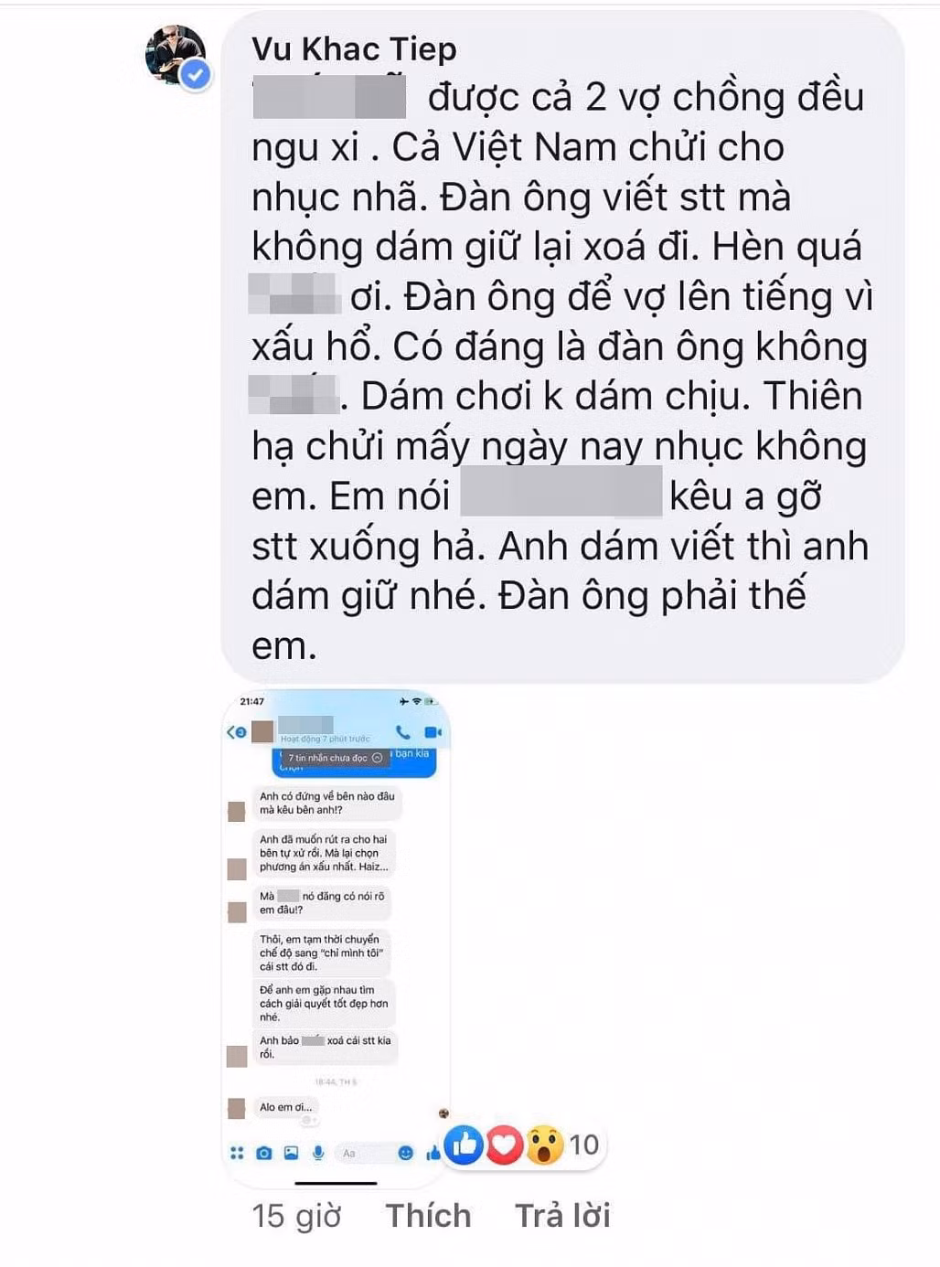 Bị "tố" quỵt tiền, "ông trùm chân dài" cũng không phải dạng vừa khi bị cho là dùng những lời lẽ không hay với vợ chồng P.H. Ông bầu này còn khẳng định ai đột ngột hủy chuyến sẽ bị mất tiền cọc vì số tiền đó đã dùng để đặt Hotel Cannes, Paris, dự tiệc, vé tàu...