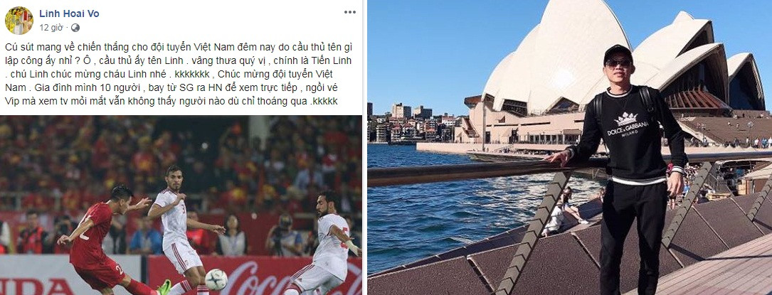 Không chỉ vợ chồng nghệ sĩ Lan Hương, nhiều sao Việt cũng cổ vũ tuyển Việt Nam. Đăng ảnh vi vu trời Tây nhưng nghệ sĩ Hoài Linh vẫn dõi theo và gửi lời chúc: "Cú sút mang về chiến thắng cho đội tuyển Việt Nam đêm nay do cầu thủ tên gì lập công ấy nhỉ? Ô, cầu thủ ấy tên Linh. Vâng thưa quý vị, chính là Tiến Linh. Chú Linh chúc mừng cháu Linh nhé. Chúc mừng đội tuyển Việt Nam. Gia đình mình 10 người, bay từ Sài Gòn ra Hà Nội để xem trực tiếp, ngồi vé VIP mà xem tivi mỏi mắt vẫn không thấy người nào dù chỉ thoáng qua".