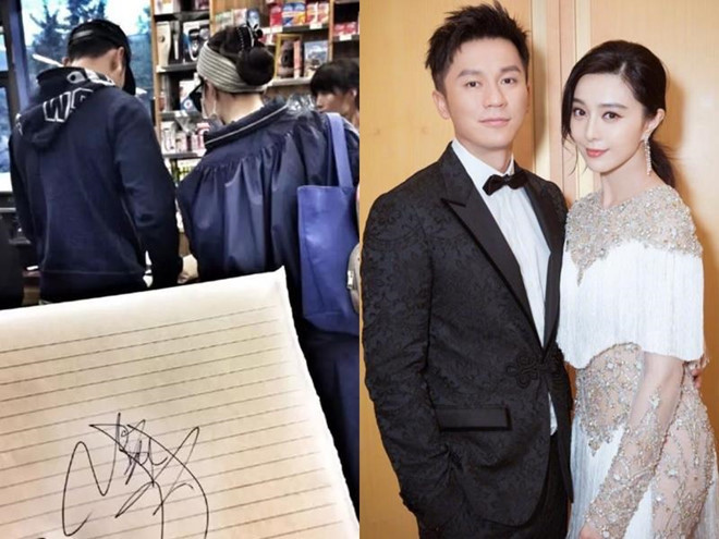 Thời điểm Phạm Băng Băng vướng scandal trốn thuế, Lý Thần động viên cô vượt qua khó khăn. Có thông tin cho rằng, nam diễn viên đã rao bán căn nhà trị giá 400 triệu NDT để giúp hôn thê nộp phạt. Ảnh: Instagram.