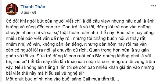 Theo đó, trên trang cá nhân của mình, "búp bê" Thanh Thảo cho biết bao năm nay cô chẳng buồn nói vì thấy những bài viết về tin đồn này rất nhảm nhí, vớ vẩn. Nhưng đến hôm nay rồi mà vẫn còn có người lôi ra nói lại chuyện cũ rích. Quan trọng hơn nữa là sự gán ghép vô tội vạ.