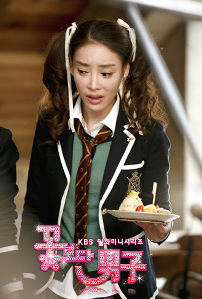 Cảnh sát nước này điều tra được nữ phụ phim "Vườn sao băng" vì quá uất ức sau quãng thời gian bị đánh đập và ép buộc quan hệ với các đạo diễn, CEO, quản lý các đơn vị truyền thông… nên đã tự tìm đến cái chết. Ảnh: KBS.