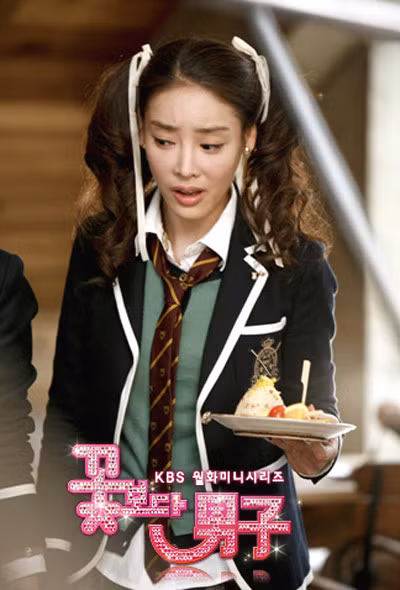 Cảnh sát nước này điều tra được nữ phụ phim "Vườn sao băng" vì quá uất ức sau quãng thời gian bị đánh đập và ép buộc quan hệ với các đạo diễn, CEO, quản lý các đơn vị truyền thông… nên đã tự tìm đến cái chết. Ảnh: KBS.