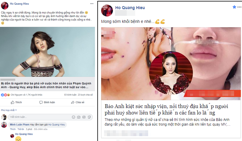 Bởi vì mặc dù đã chia tay nhưng mỗi khi Bảo Anh gặp sóng gió dư luận hay ốm đau bệnh tật, Hồ Quang Hiếu luôn theo dõi, bênh vực và động viên cô.