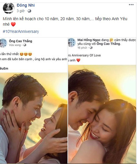 Tháng 3/2019 đánh dấu quãng thời gian 10 năm yêu nhau của Đông Nhi - Ông Cao Thắng. Dù đã đồng hành bên nhau khá lâu nhưng cặp sao vẫn mặn nồng như thuở mới yêu khi rất chịu khó "thả thính" nhau trên mạng xã hội. Ảnh: FBNV.
