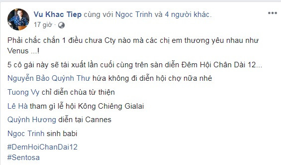 Mới đây, "nữ hoàng nội y" còn trở thành tâm điểm bàn tán của dư luận trước thông tin cô chuẩn bị có em bé được chính Vũ Khắc Tiếp chia sẻ trên trang cá nhân.