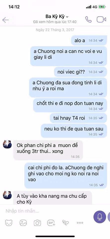 Về chuyện từ chối nhận trợ cấp, Châu cho biết khi cô và Hải bắt đầu tiến hành làm thủ tục ly di, Hải nói sẽ không trợ cấp cho Châu nuôi con và tuỳ theo khả năng mỗi tháng Hải sẽ đưa. Nhưng luật sư có giải thích, theo pháp luật, bắt buộc Hải phải trợ cấp và đề nghị trợ cấp là 5 triệu đồng/ tháng. Sau đó, Hải nhắn tin cho châu muốn giảm xuống 3 triệu đồng.