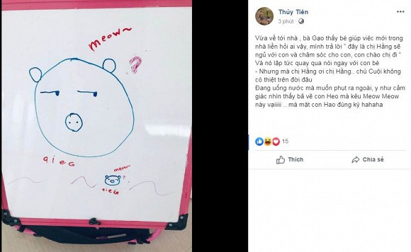Phát ngôn của con gái cũng không ít lần khiến mẹ Thủy Tiên phải sửng sốt. Trước đó, nữ ca sĩ từng hài hước chia sẻ: "Vừa về tới nhà, bà Gạo thấy bé giúp việc mới trong nhà liền hỏi ai vậy, mình trả lời “đây là chị Hằng sẽ ngủ với con và chăm sóc cho con, con chào chị đi". Và nó lập tức quay qua nói ngay với con bé: "Nhưng mà chị Hằng ơi chị Hằng... chú Cuội không có thiệt trên đời đâu".