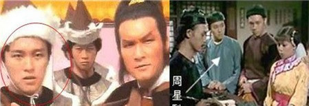 Tuy vậy, trước khi trở thành "vua phim hài" giàu có bậc nhất Hong Kong, ông cũng phải trải qua thuở ban đầu cay đắng khi từng phải quỳ gối xin diễn lại một câu thoại hay chìm nổi với những vai diễn quần chúng hay diễn viên không có thoại.