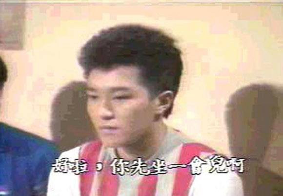 Dù từng tham gia những bộ phim đình đám Thiên long bát bộ 1982, Anh hùng xạ điêu 1983... nhưng Châu Tinh Trì khá mờ nhạt với vai phụ.