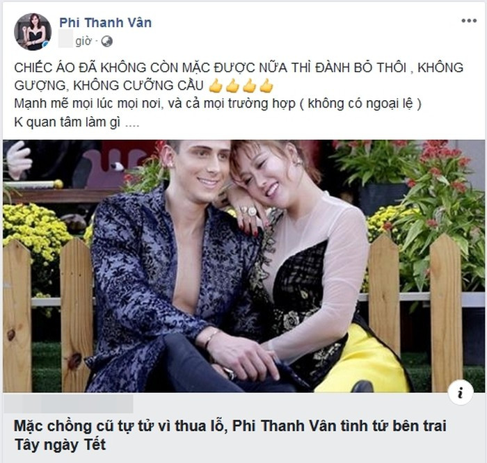 Liên quan đến chuyện của Bảo Duy, Phi Thanh Vân viết: "Chiếc áo đã không còn mặc được nữa thì đành bỏ thôi, không gượng, không cưỡng cầu... Mạnh mẽ mọi lúc mọi nơi và cả mọi trường hợp, không có ngoại lệ, không quan tâm làm gì...".