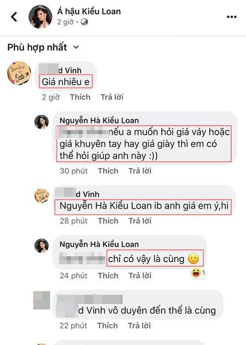 Sau cuộc thi Á hậu Kiều Loan đã bị một tài khoản lạ mặt công khai "gạ tình" bằng lời lẽ khiếm nhã ngay dưới một bức ảnh của của cô: "Giá nhiêu em?". Kiều Loan liền đáp trả: "Nếu anh muốn hỏi giá váy, giá khuyên tai hay giá giày thì em có thể hỏi giúp anh này". Tuy nhiên, trước màn gạ gẫm thô thiển của kẻ lạ mặt, người đẹp chỉ biết thốt lên: “Chỉ đến vậy là cùng”.