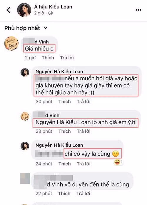 Sau cuộc thi Á hậu Kiều Loan đã bị một tài khoản lạ mặt công khai "gạ tình" bằng lời lẽ khiếm nhã ngay dưới một bức ảnh của của cô: "Giá nhiêu em?". Kiều Loan liền đáp trả: "Nếu anh muốn hỏi giá váy, giá khuyên tai hay giá giày thì em có thể hỏi giúp anh này". Tuy nhiên, trước màn gạ gẫm thô thiển của kẻ lạ mặt, người đẹp chỉ biết thốt lên: “Chỉ đến vậy là cùng”.