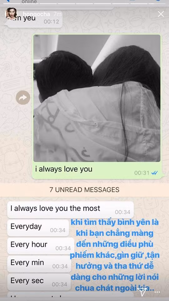 Cuối tháng 6 vừa qua, Hồ Ngọc Hà còn công khai lời Kim Lý tỏ tình: "Anh yêu em hơn mọi thứ trên đời, yêu em qua từng phút giây". Đây được xem như một cách để cô đáp lại tình cảm của nam diễn viên "Hương ga" dành cho mình.