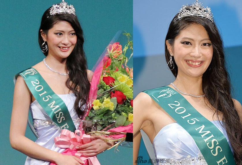 Dù sở hữu thân hình đẹp cùng chiều cao lý tưởng nhưng gương mặt kém sắc của Ayano Yamada- Hoa hậu Trái đất Nhật Bản 2015 lại khiến cô bị dư luận nhận xét không xứng đáng là hoa hậu đại diện quốc gia. Ảnh: Sina.