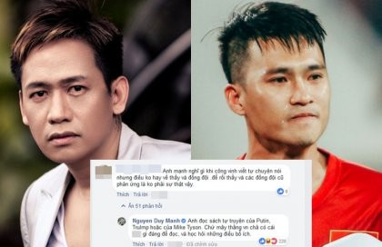 Nam ca sĩ sau đó phân trần: “Thử xem ở Việt Nam ai viết tự truyện đáng để đọc, hay chỉ kể lể nói xấu người khác để tôn mình lên. Bởi vậy, nên Duy Mạnh chỉ chọn tự truyện của những vĩ nhân thế giới, may ra còn học hỏi được nhiều điều. Giống như anh cũng chỉ học nhạc và sách nhạc của nước ngoài vì không muốn học nhạc của những người thợ nhạc giống mình”.