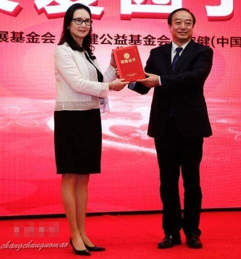 Khâu Bội Ninh còn đặt tham vọng kiếm hàng trăm triệu NDT trong 5 năm tiếp theo. Ảnh: Changchunguomao.