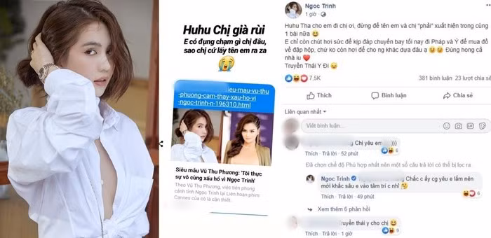 Khi bị siêu mẫu Vũ Thu Phương lên án về lối ăn mặc phản cảm tại Cannes 2019, Ngọc Trinh không ngần ngại đáp trả : “Tha cho em đi chị ơi, đừng để tên em và chị "phải" xuất hiện trong cùng một bài nữa. Em chỉ còn chút hơi sức để kịp đáp chuyến bay tối nay đi Pháp và Ý mua đồ về đập hộp, chứ không còn hơi để cho người khác dựa đâu ạ...”. Chưa dừng lại, Ngọc Trinh còn tiếp tục chia sẻ hình ảnh bài báo Vũ Thu Phương phát biểu cùng lời công kích đàn chị: "Chị già rồi. Em có động chạm gì tới chị đâu. Sao chị cứ lấy tên em ra vậy?".