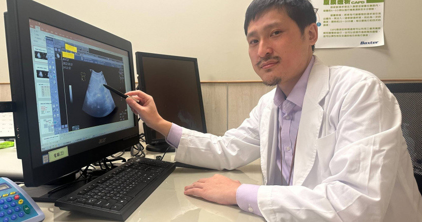 An do bo kieu nay, co gai suy than nguy kich