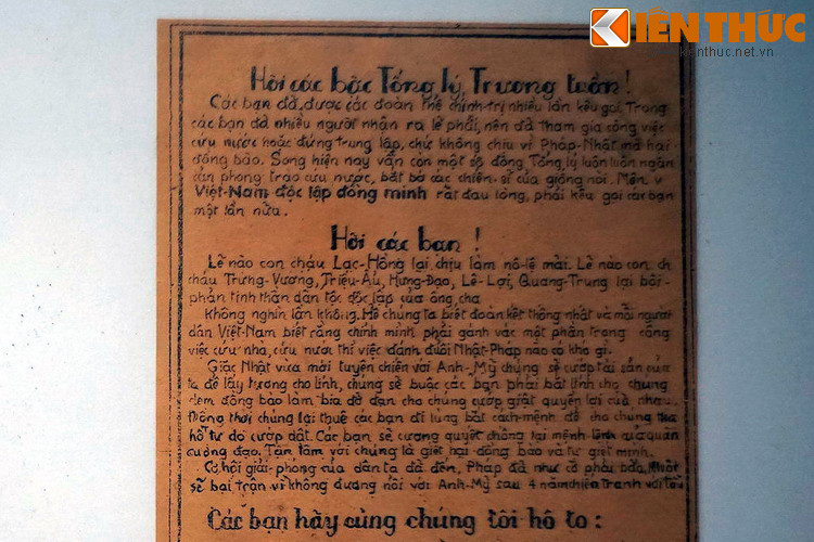 Lời kêu gọi các Tổng lý, Kỳ hào đi theo Cách mạng chống phát xít Nhật của Mặt trận Việt Minh năm 1945.