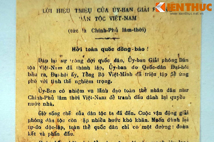 Truyền đơn in lời hiệu triệu của Ủy ban Dân tộc Giải phóng Việt Nam (tức Chính phủ Lâm thời), tháng 8/1945.