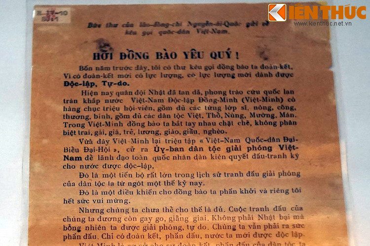 Thư của Chủ tịch Hồ Chí Minh kêu gọi đồng bào khởi nghĩa giành chính quyền trong cả nước, tháng 8/1945.