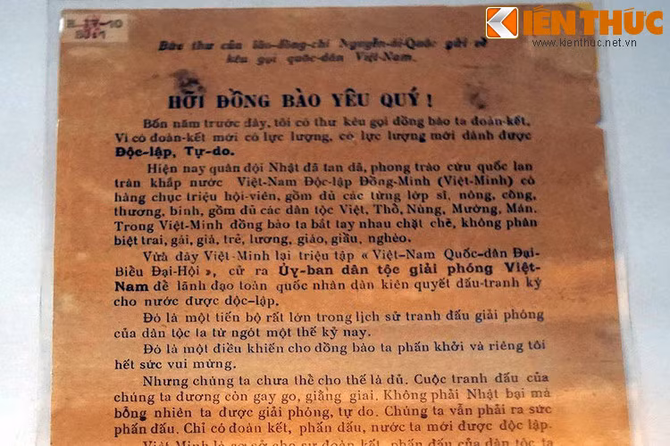 Thư của Chủ tịch Hồ Chí Minh kêu gọi đồng bào khởi nghĩa giành chính quyền trong cả nước, tháng 8/1945.