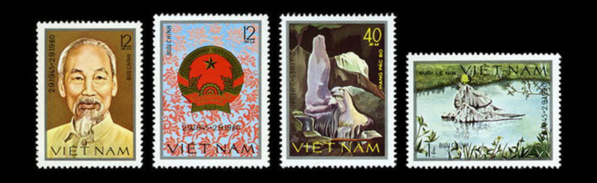 Bộ tem "Kỷ niệm 35 năm Quốc khánh nước CHXHCN Việt Nam" gồm 04 mẫu, phát hành năm 1980.