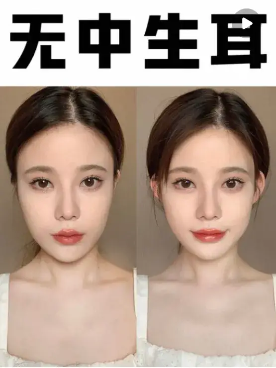 Với những người có tai không vểnh ra mà ép sát vào 2 bên đầu, làm sao để lộ phần tai khi chụp ảnh, giúp khuôn mặt thêm gọn gàng trẻ trung như trong hình?