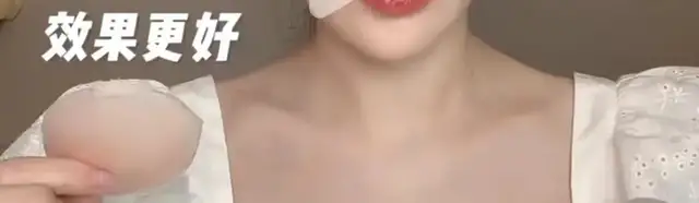 Ta có thể dùng miếng lót ngực silicon, hiệu quả khá rõ rệt, silicon mềm mại giúp ta không bị đau, chỉ cần dùng loại rẻ tiền.