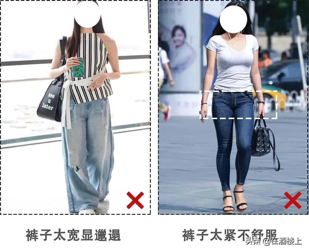 Trang phục quá rộng có thể khiến cơ thể bạn bị nuốt chửng, đồ quá bó lại càng làm nổi bật cảm giác bé nhỏ. Vậy cần tuân theo những nguyên tắc cụ thể nào giúp bạn trông cao ráo hơn?