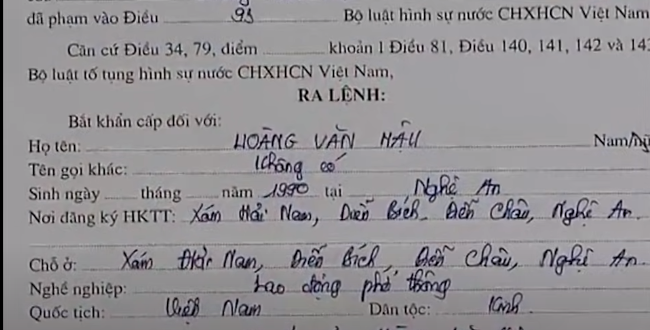 Lần theo các mối quan hệ của nạn nhân và hình ảnh đối tượng nghi vấn, đến ngày 6/10/2014, cơ quan Công an đã xác định nghi can tên là Hoàng Văn Hậu (SN 1990, trú thôn Hải Nam, xã Diễn Bích, huyện Diễn Châu, tỉnh Nghệ An).