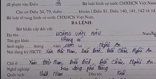 Lần theo các mối quan hệ của nạn nhân và hình ảnh đối tượng nghi vấn, đến ngày 6/10/2014, cơ quan Công an đã xác định nghi can tên là Hoàng Văn Hậu (SN 1990, trú thôn Hải Nam, xã Diễn Bích, huyện Diễn Châu, tỉnh Nghệ An).