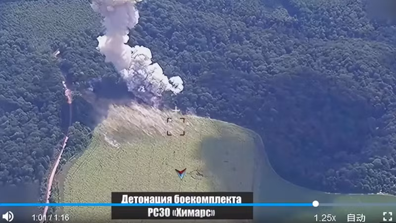 Vào ngày 17/8, Quân đội Nga một lần nữa phá hủy hai bệ phóng tên lửa Himars và hai trạm radar АN/MPQ-65, điều này có ý nghĩa rất lớn trong "hiệu quả tấn công" chống lại Quân đội Ukraine. Ảnh: Sohu.