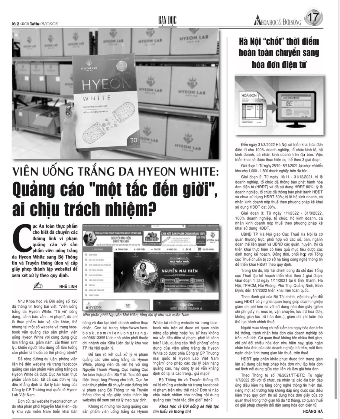 Vien uong trang da Hyeon White: Quang cao “mot tac den gioi”, ai chiu trach nhiem?-Hinh-2