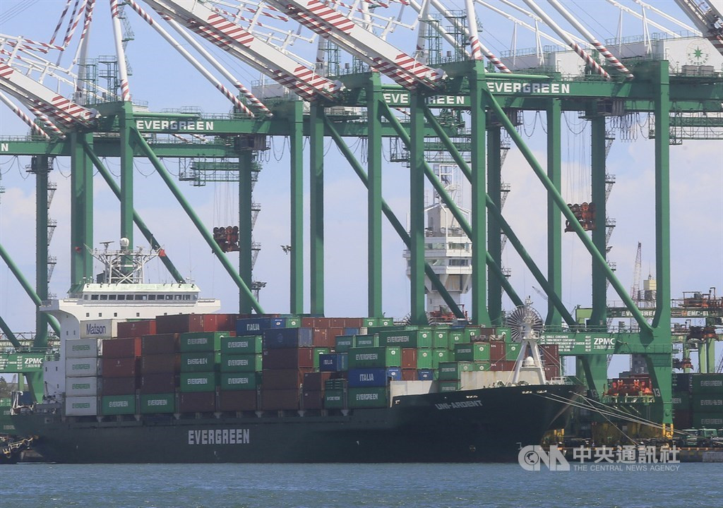 Tiết lộ về doanh nghiệp thưởng Tết 40 tháng lương gây xôn xao Tiet lo ve doanh nghiep thuong Tet 40 thang luong gay xon xao