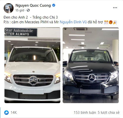 Nổi tiếng là ông bố chiều con, Cường Đô La từng mua cho con trai Subeo và con gái Suchin không ít món quà xa xỉ. Tháng 7 vừa qua, đại gia phố núi sắm 2 xe sang có giá tổng cộng trên dưới 6 tỷ cho 2 con, bất chấp "cô út" Suchin phải ít nhất 18 năm nữa mới có thể tự lái. Ảnh: Chụp màn hình