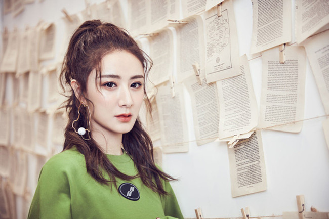 Ngoài ra, trong bảng xếp hạng tỷ phú năm 2021 của Forbes, vợ chồng Vy Á đứng thứ 490. Ảnh: Sohu