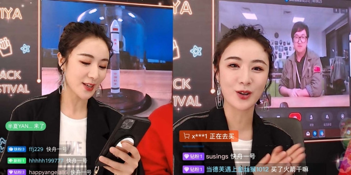 Vy Á sở hữu khối tài sản siêu khủng lên tới 9 tỷ nhân dân tệ (32.000 tỷ đồng). Ảnh: Xinhua