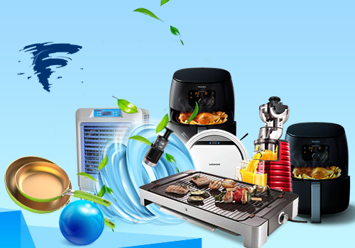 Nếu muốn mua đồ gia dụng giảm giá tốt dịp Black Friday, khách hàng nên lựa chọn các sản phẩm từ các thương hiệu lớn có mức giảm từ 50% trở lên.