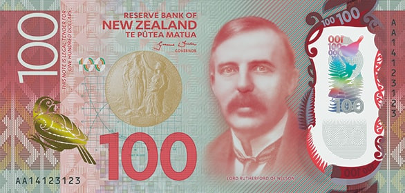 Bức vẽ chân dung trên bề mặt tờ tiền được thể hiện bằng những chi tiết có độ tinh xảo cao nên rất khó làm giả.